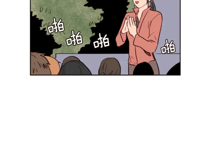 第7话 搞砸了的女装比赛 第35页