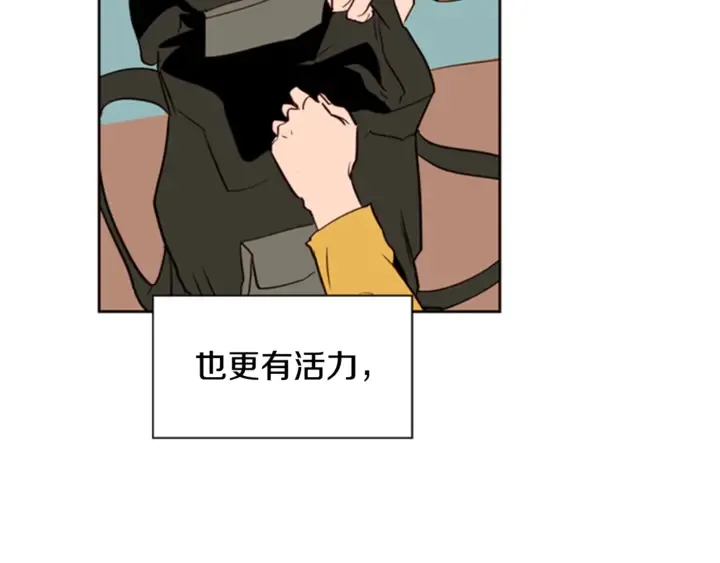第7话 搞砸了的女装比赛 第37页