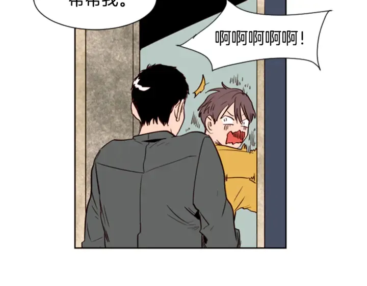 第7话 搞砸了的女装比赛 第44页
