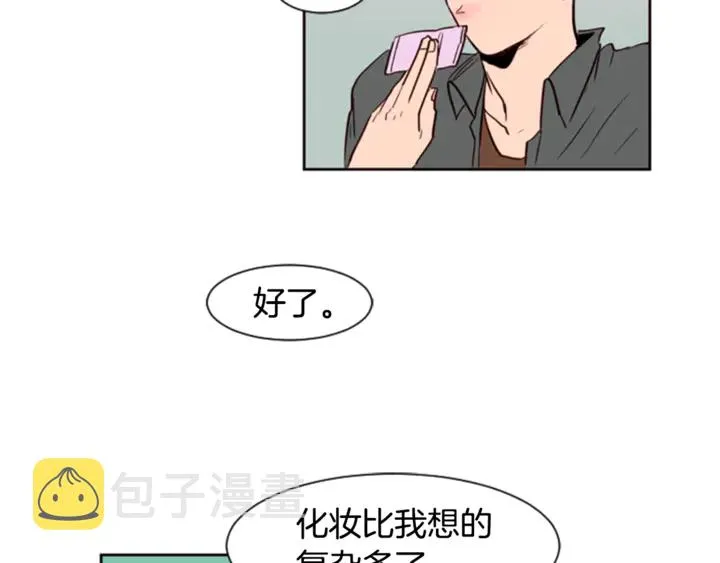 第7话 搞砸了的女装比赛 第50页