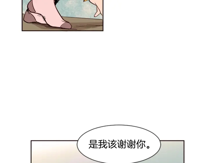 第7话 搞砸了的女装比赛 第54页