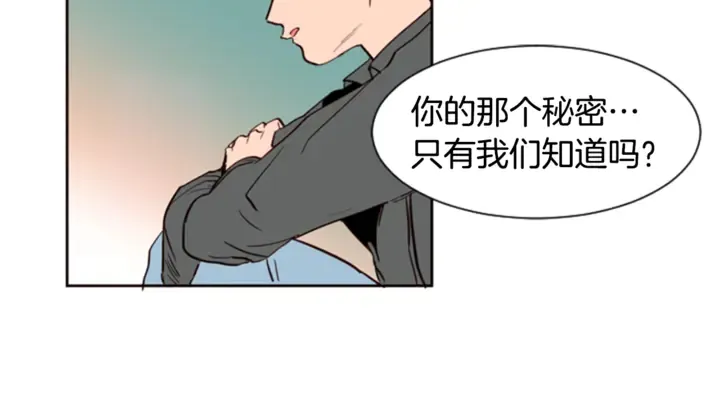 第7话 搞砸了的女装比赛 第65页