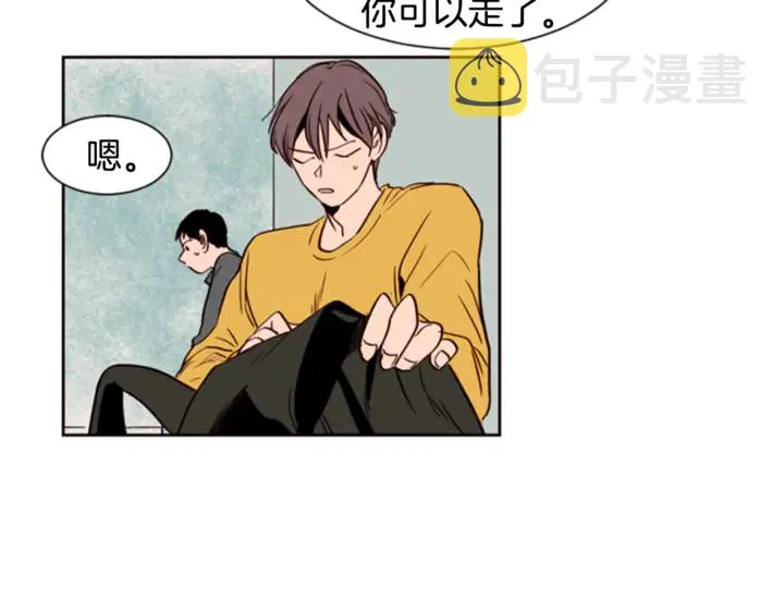 第7话 搞砸了的女装比赛 第83页