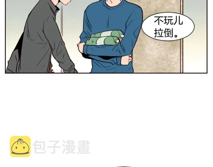 第7话 搞砸了的女装比赛 第89页