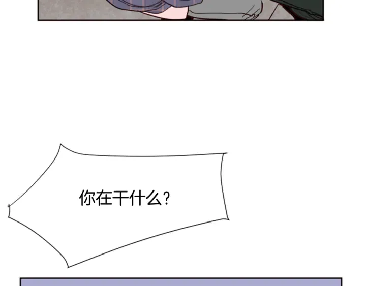 第8话 会心动吗？ 第36页