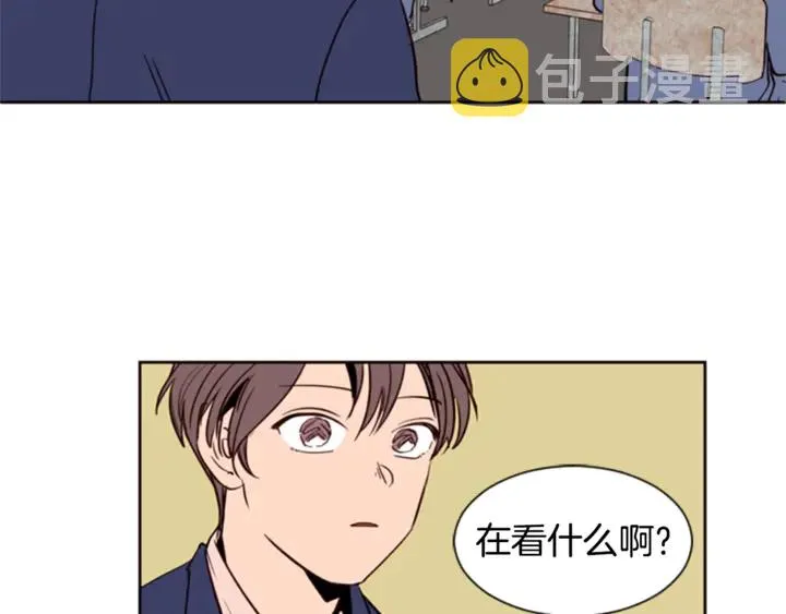 第8话 会心动吗？ 第76页