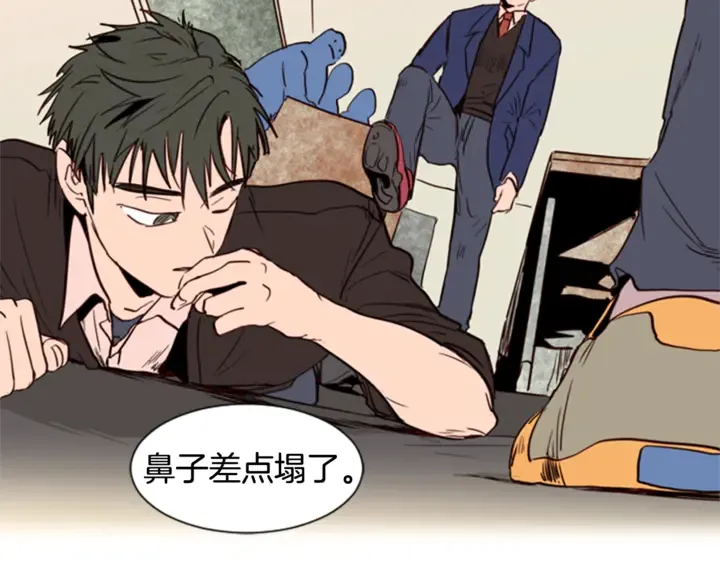 第8话 会心动吗？ 第91页