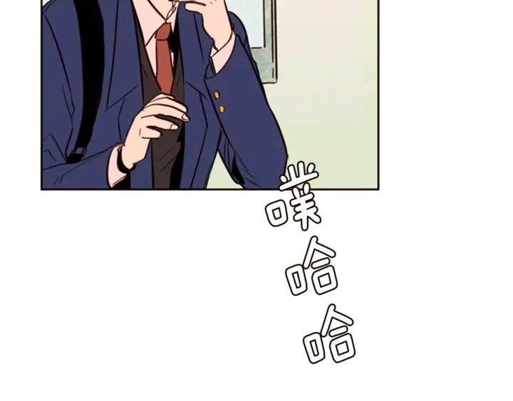 第9话 我只是在揍他 第23页