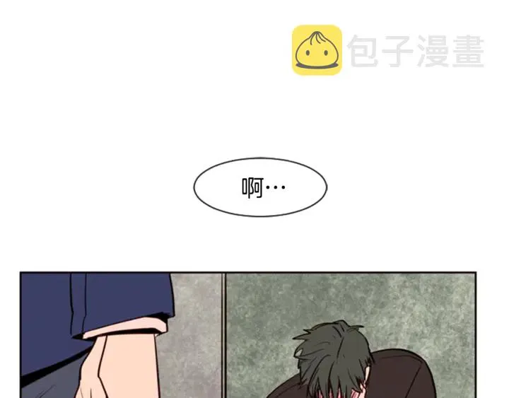 第9话 我只是在揍他 第40页