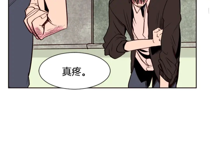 第9话 我只是在揍他 第41页