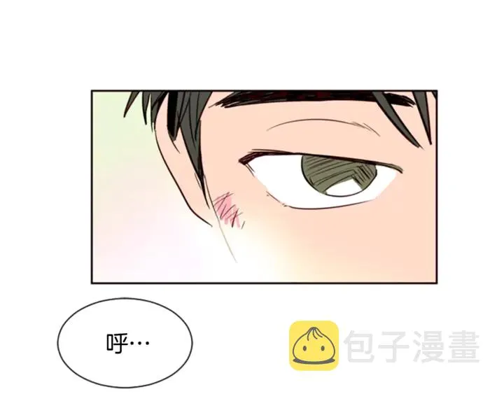 第9话 我只是在揍他 第45页