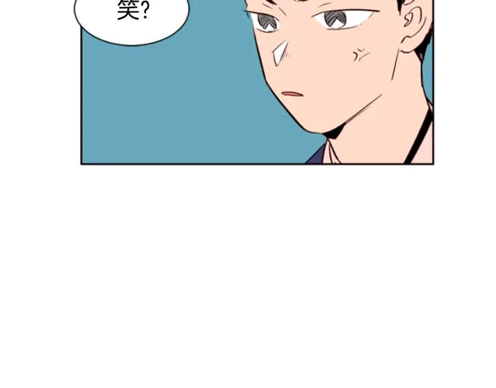 第9话 我只是在揍他 第52页