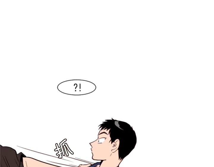 第9话 我只是在揍他 第56页