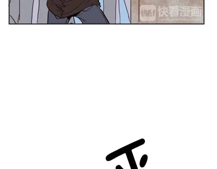 第9话 我只是在揍他 第74页