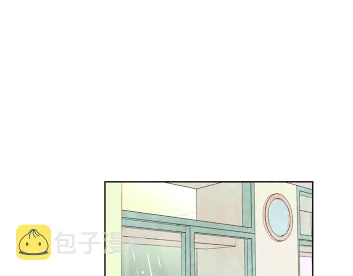 第9话 我只是在揍他 第96页