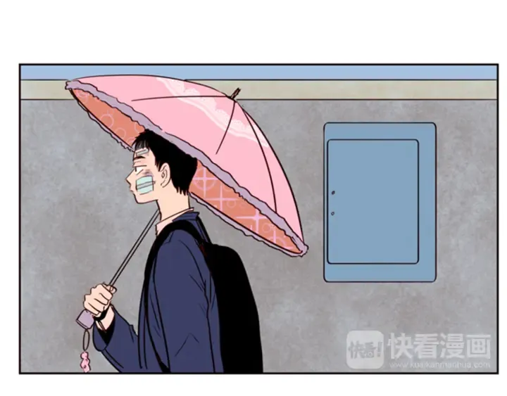 第10话 我喜欢的人是… 第21页