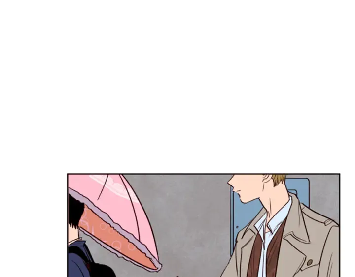 第10话 我喜欢的人是… 第22页