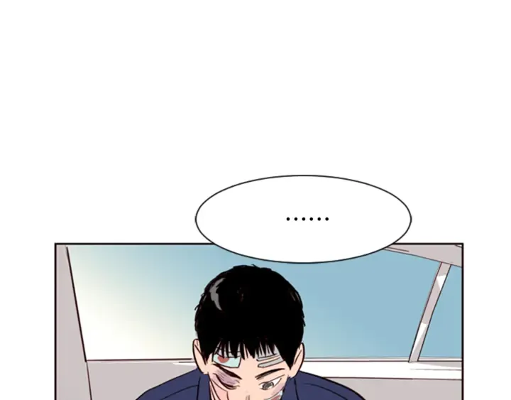 第10话 我喜欢的人是… 第91页