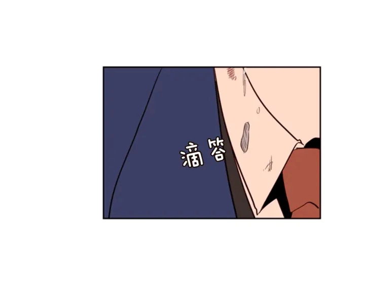 第10话 我喜欢的人是… 第102页