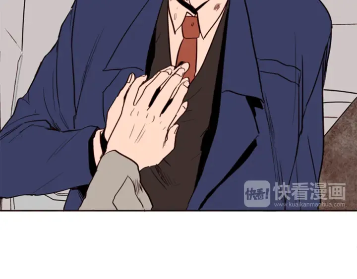 第10话 我喜欢的人是… 第105页