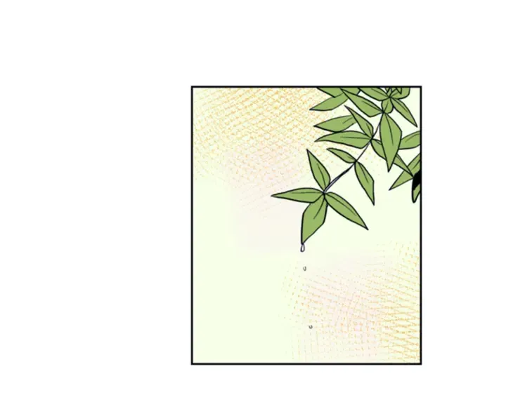 第11话 我们的第一次相识 第5页