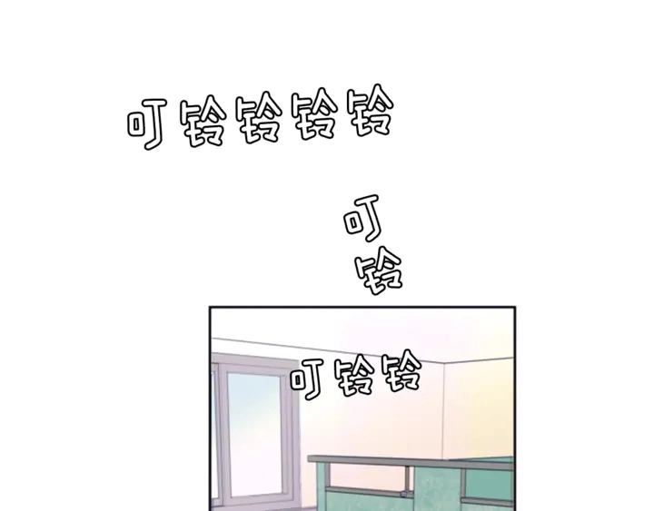 第11话 我们的第一次相识 第35页