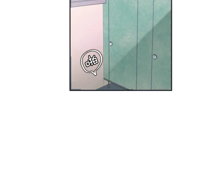 第11话 我们的第一次相识 第36页