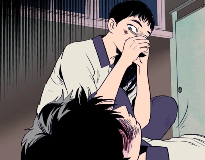 第11话 我们的第一次相识 第50页