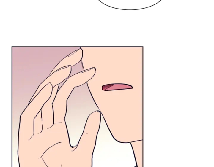 第11话 我们的第一次相识 第84页