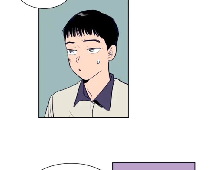 第11话 我们的第一次相识 第99页