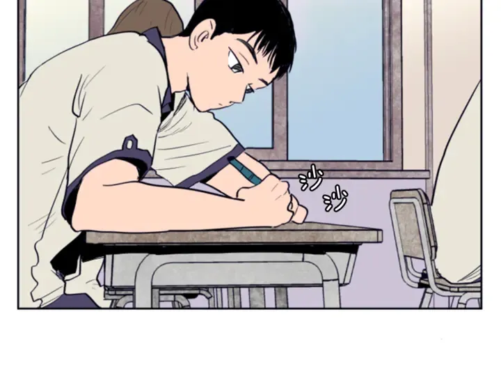 第12话 让我在意的人 第16页