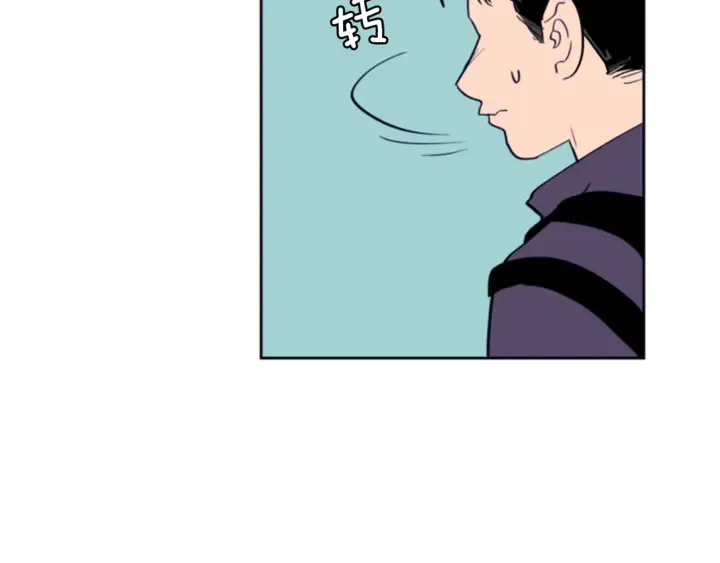 第12话 让我在意的人 第54页