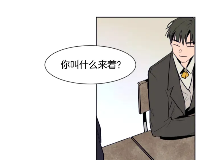 第12话 让我在意的人 第63页