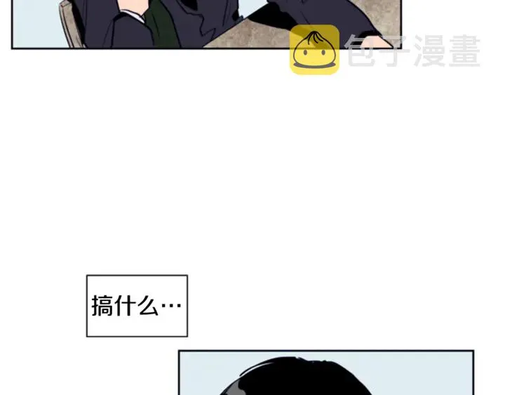 第12话 让我在意的人 第65页