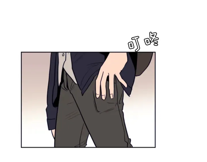 第12话 让我在意的人 第80页