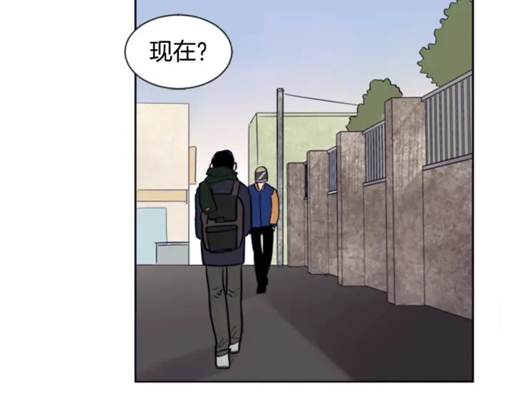 第12话 让我在意的人 第85页