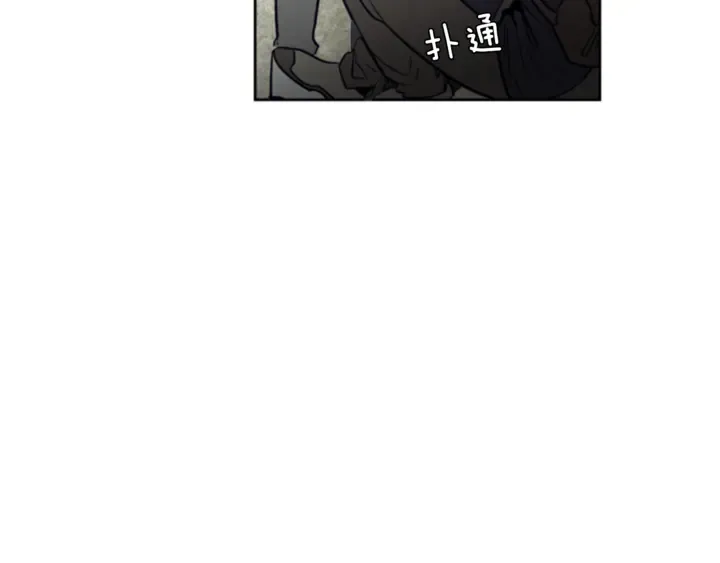 第12话 让我在意的人 第102页