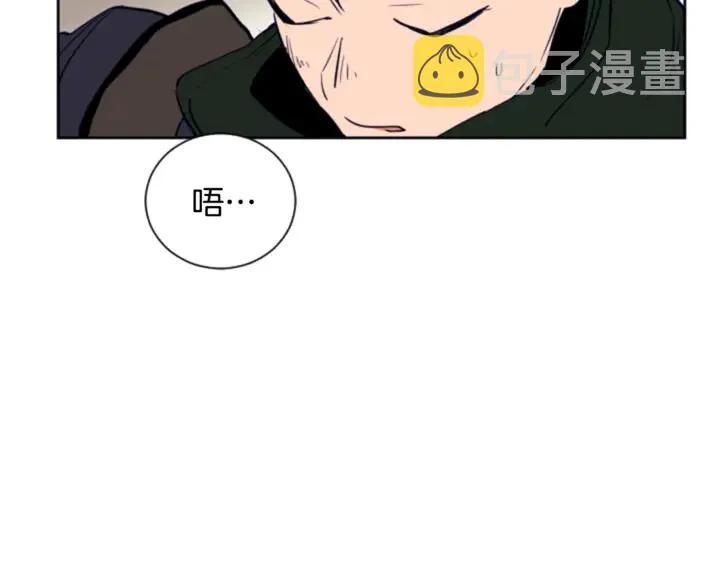 第12话 让我在意的人 第104页