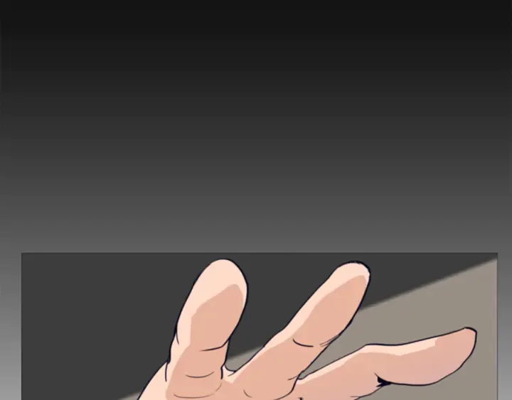 第13话 再加一个愿望 第5页