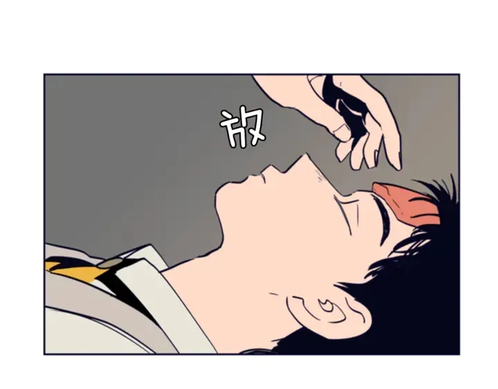 第13话 再加一个愿望 第7页