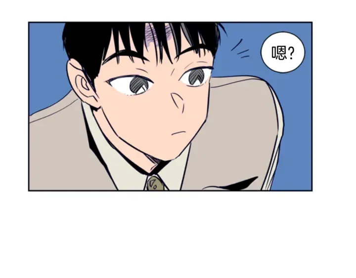 第13话 再加一个愿望 第53页