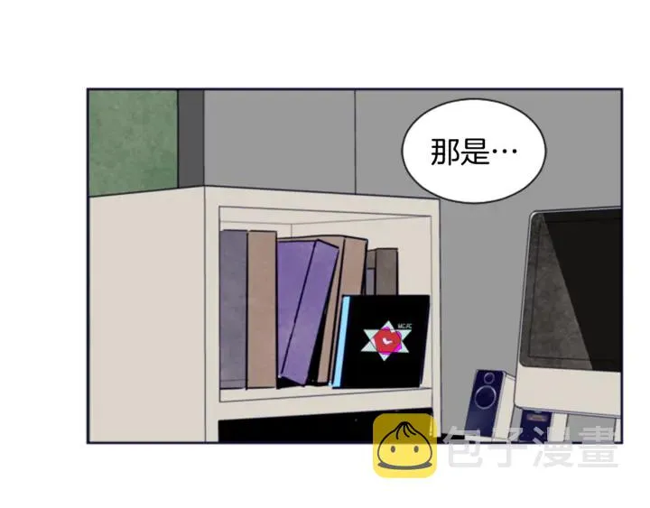 第13话 再加一个愿望 第54页