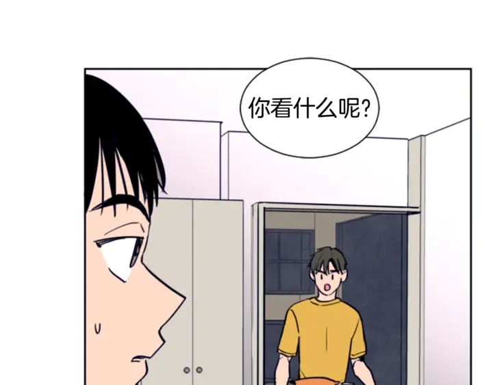 第13话 再加一个愿望 第63页