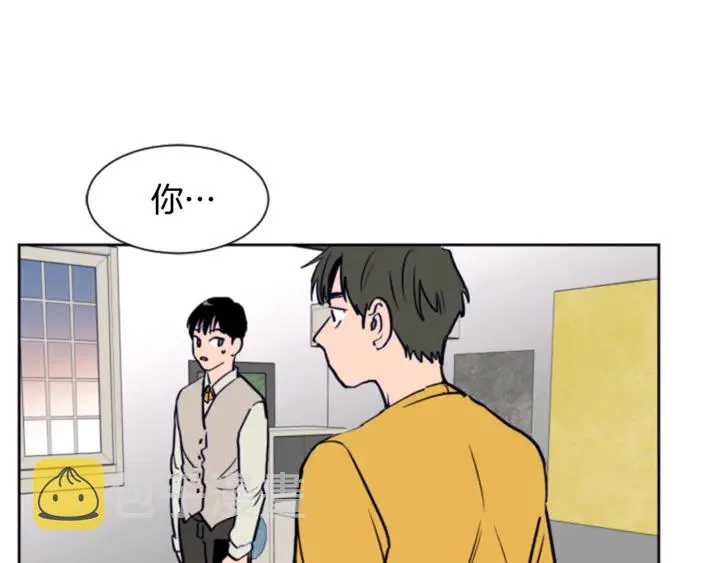 第13话 再加一个愿望 第65页