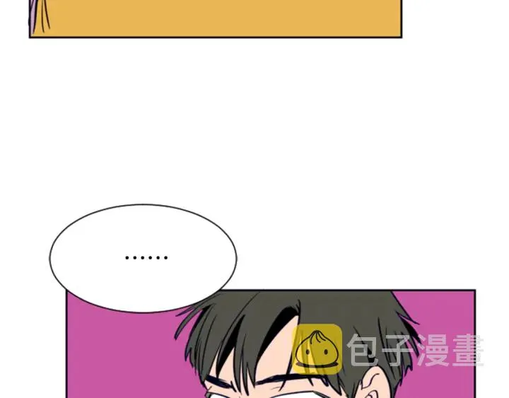 第13话 再加一个愿望 第68页