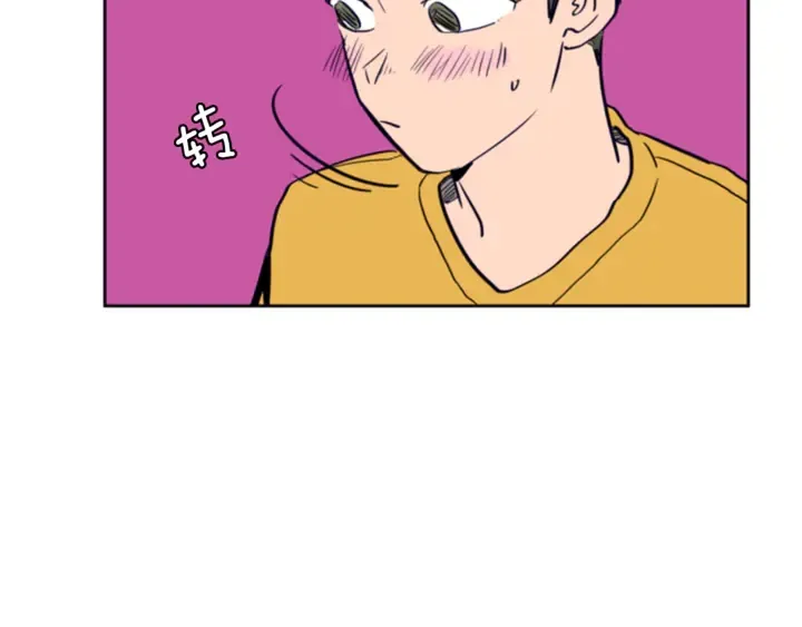 第13话 再加一个愿望 第69页