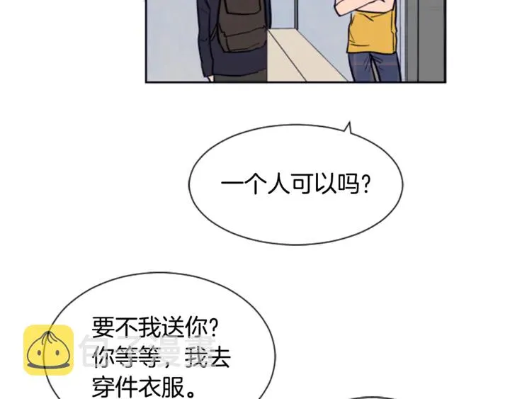 第13话 再加一个愿望 第104页