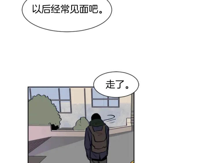 第13话 再加一个愿望 第114页