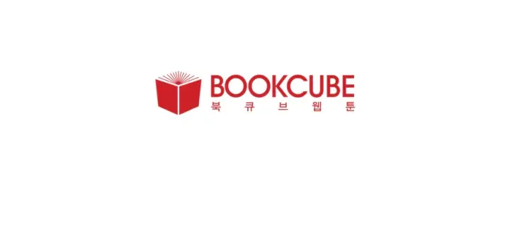 第13话 再加一个愿望 第118页