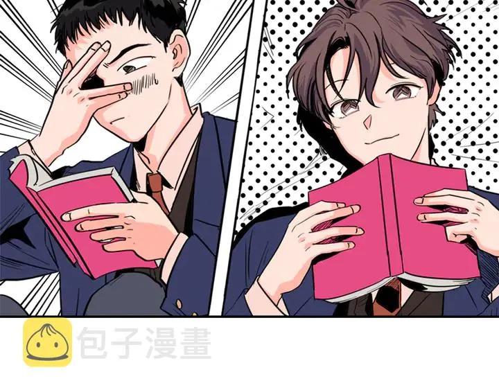 第14话 对我来说他就是小天使 第1页